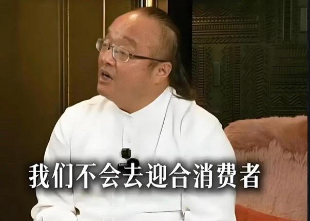 传统企业不懂互联网这个“放大器”将吃大亏