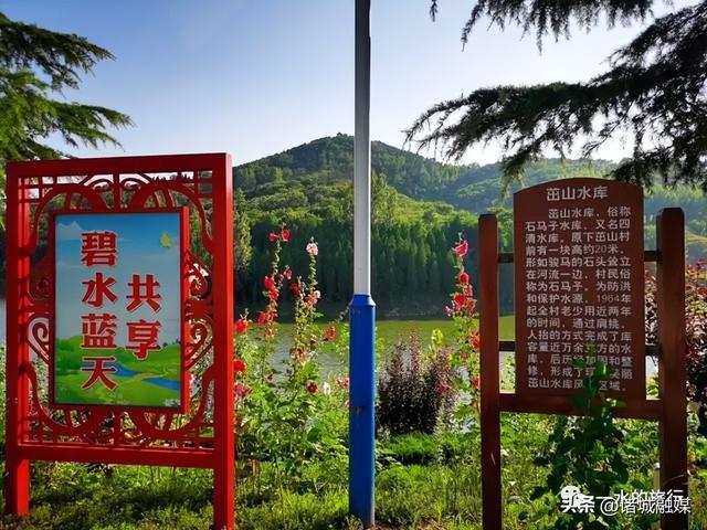 出发，去往串联诸城凤凰山、七泉山、石人山、马耳山的这条天路！