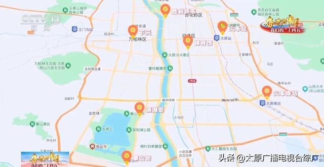 “歌迷之城，太原宠你” 这里让人上头的不止醋
