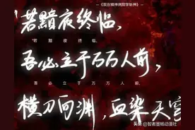 斩神之特殊小队汇总图片