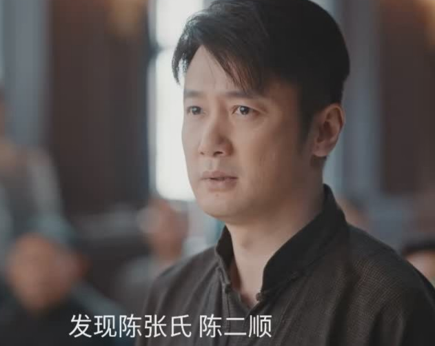 《灼灼韶华》大结局