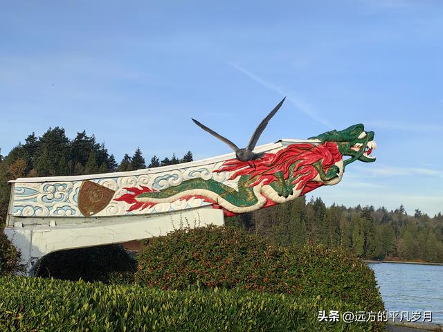 温哥华游记（四）