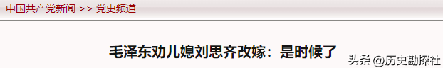 这是刘思齐的真实样貌，长相甜美，笑容清纯，这可不是演员扮演的