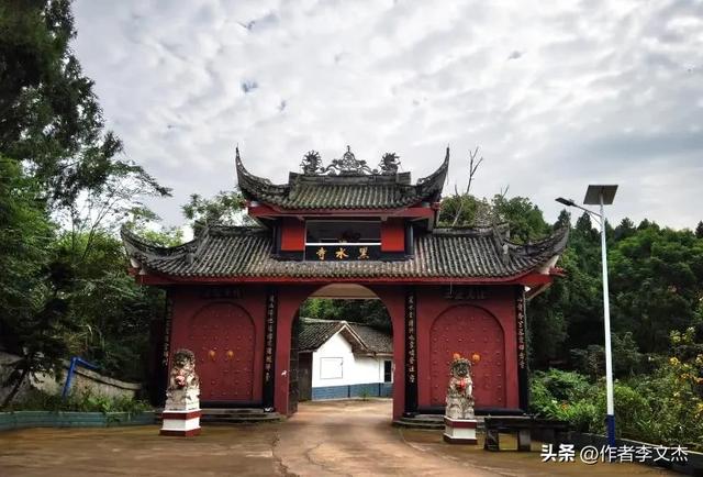 富县的故事与传说