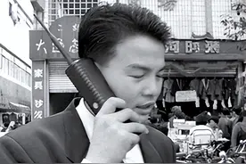 中国第一位办理手机号的人，所有号码随便挑，他最后选了什么号？图片
