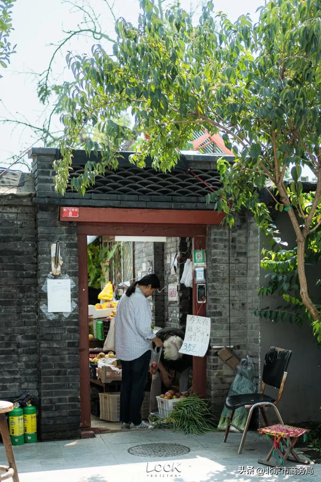 北京最好逛的一条街，强烈建议每个人空着肚子来！