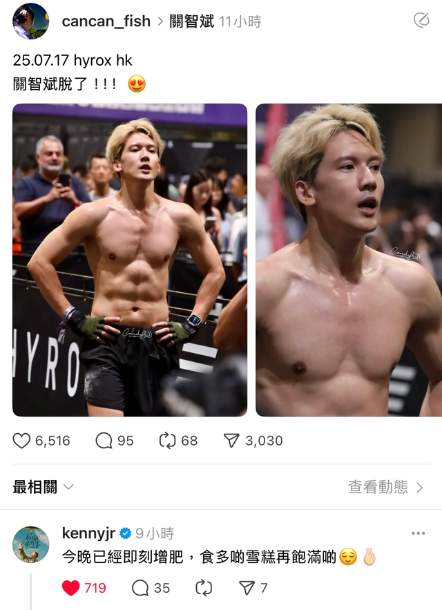 不像44岁像25岁，和言承旭同类型，难怪香港的天后们排队想嘴他