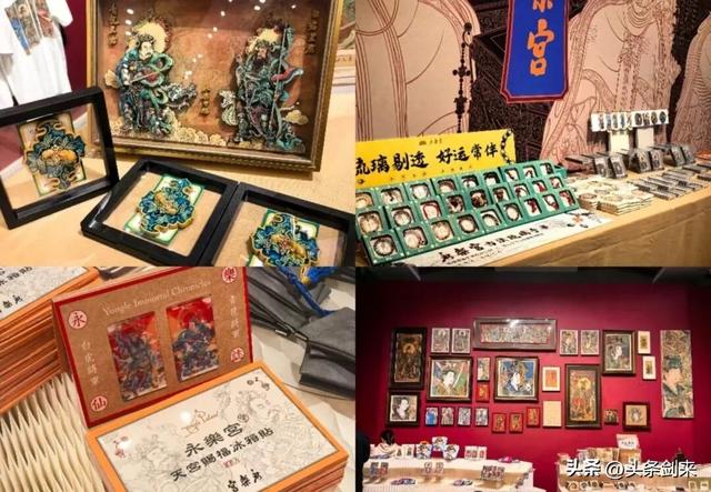 跟着舞剧游芮城——从上海到芮城，2.5小时穿越千年…