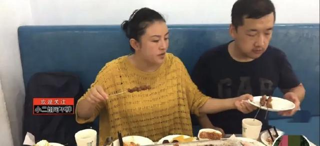 小二姐：精致亮相，买新裙子炫耀巨显瘦 结果一言难尽 网友：减