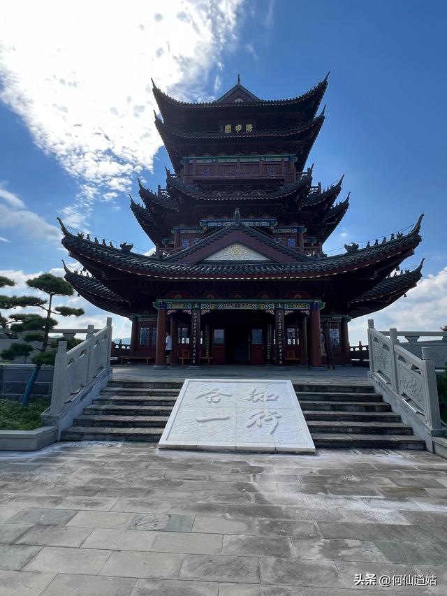 高高在上的阳明阁