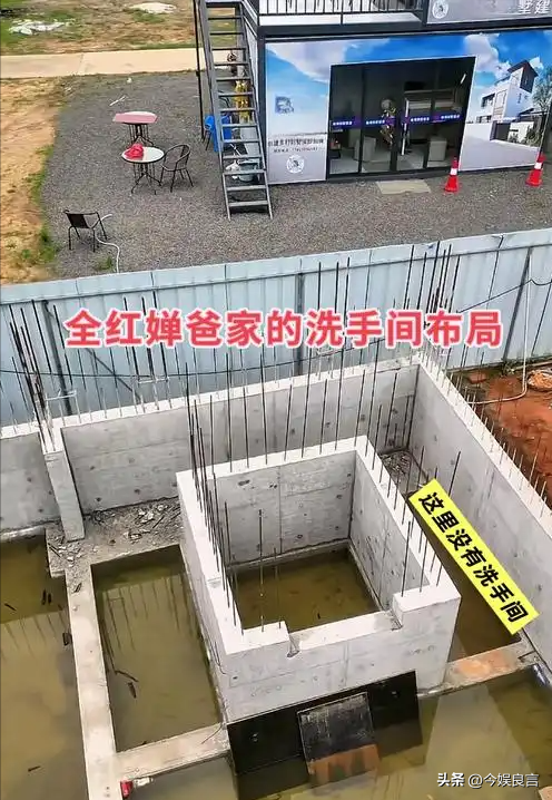 豪宅风波再次升级！全红婵夺冠仅10天，恶心的事发生了，全爸苦笑