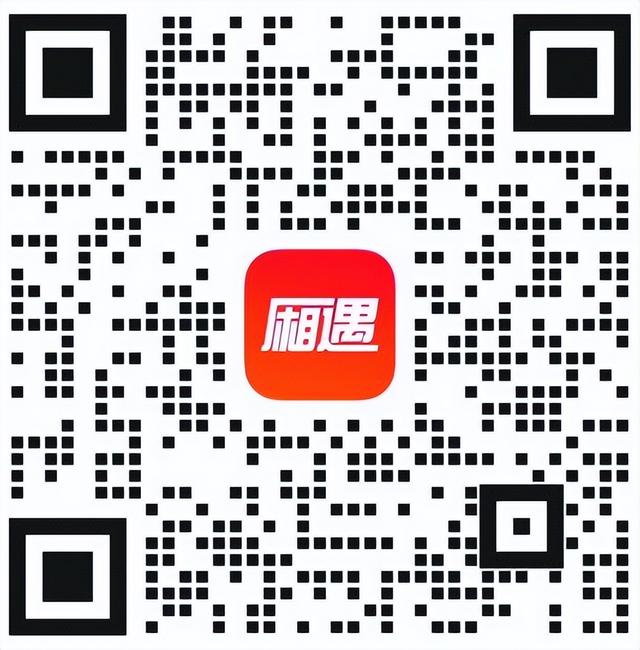 厢遇耍市第300期丨走，去南滨路追城市心跳，用一万步捞同频搭子