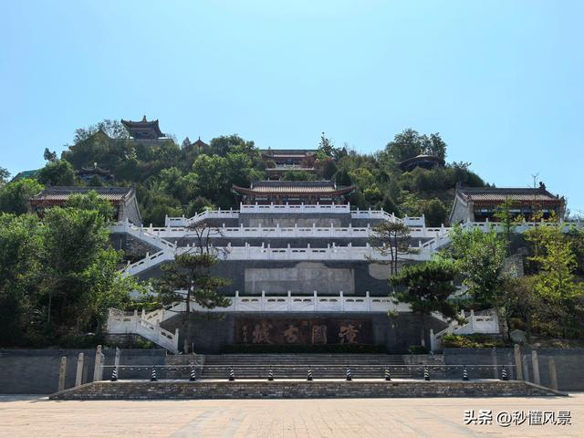 秦晋豫三省交界处的古城，自古以来就是兵家必争之地，你去过吗？