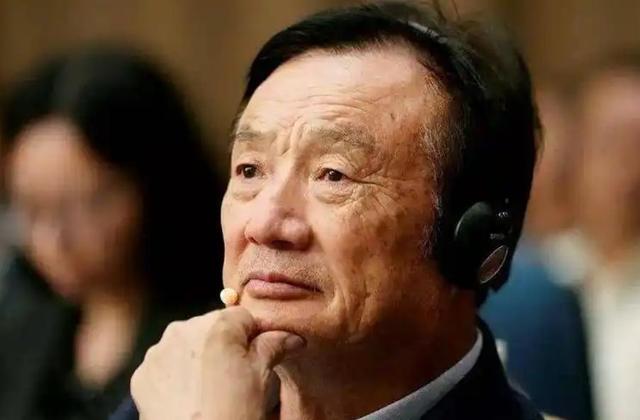 报应来了！曾对华为落井下石，扣押华为7亿物资，如今垮台