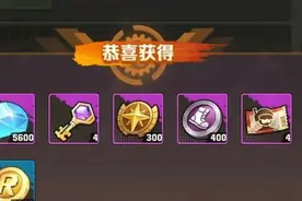 向僵尸开炮【深度攻略】新人必看，一篇就够！内含兑换码汇总！图片