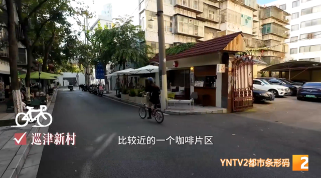 昆明宝藏骑行路线！串起历史、咖啡和最浓烟火气，好逛又好拍