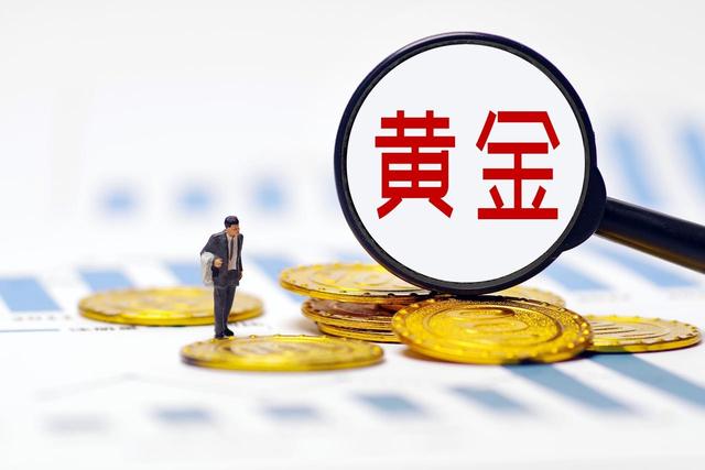 黄金回收人：看不懂行情担心砸手里