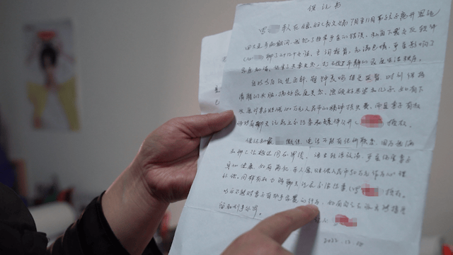 39岁女子结婚14年被家暴13年，大小便失禁，孩子跪地说情被打耳光