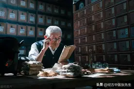 104岁国医大师邓铁涛：如果提倡中医养生，中国人的寿命世界第一图片