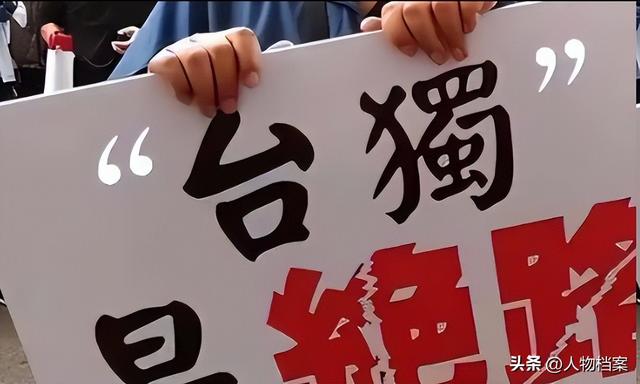 日本通告全球，中国不认栽，就驱逐外交官，话音刚落空军王炸来了