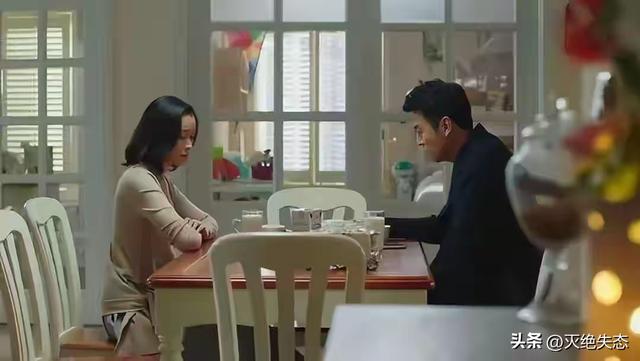 别再尬演情妇了！老气横秋，膀大腰圆，这是迷倒男人该有的皮囊？