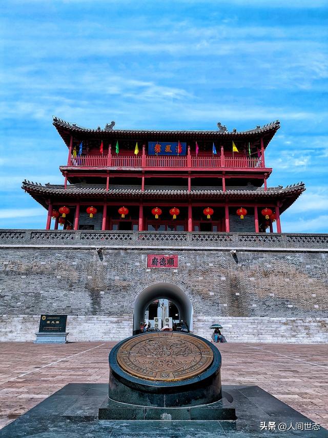 河北这座低调的千年古都，从辉煌到沉寂的传奇