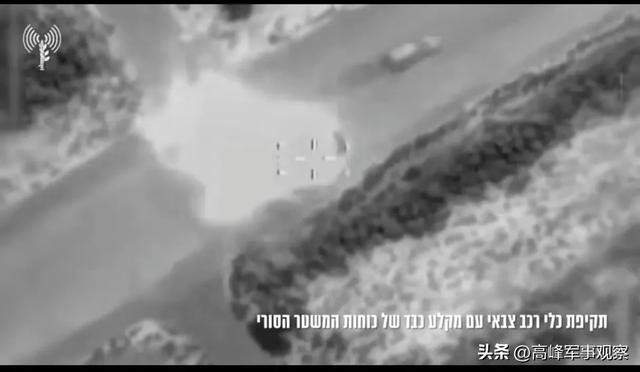 评论员谈以军轰炸HTS地面部队