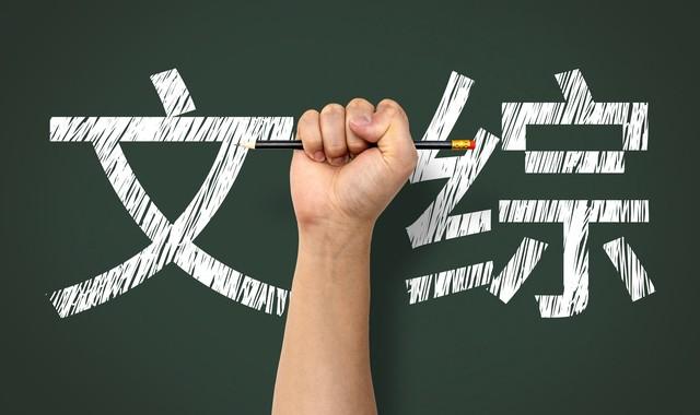 唯有河南见此景 四大独有地标绘就中原文旅画卷