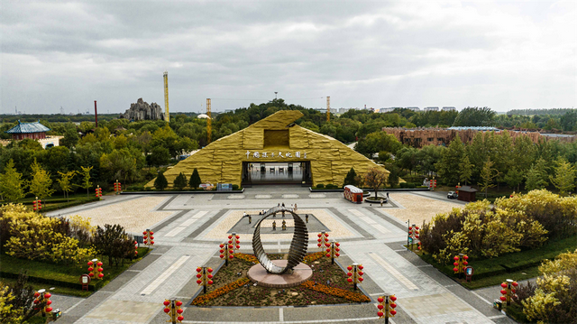 来东营，从从容容游刃有余！