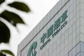 一文看懂烟草局和烟草公司到底有什么区别？图片