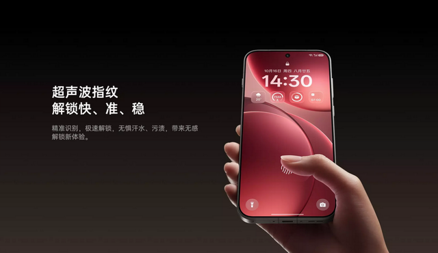 OPPO一口气带来4款新品，价格1499元到6699元，你喜欢哪一款？