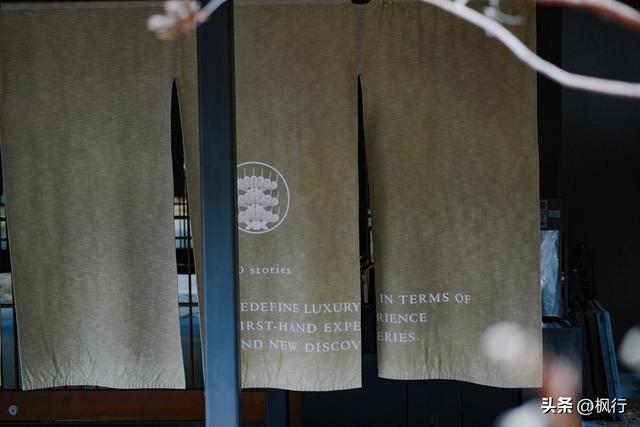 松本私藏秘境：浅间温泉乡的日常，泡汤、读书，是可负担的精致