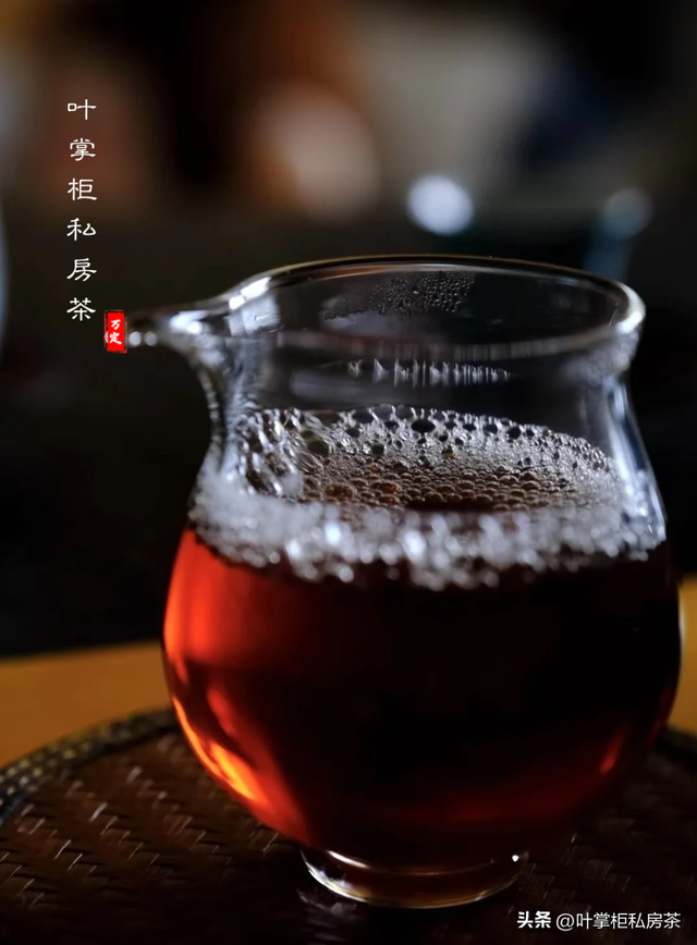 告别“喝茶纠结症”！老白茶、红茶、熟普洱，天天喝也不怕