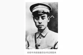 南昌起义：打响国民党第一枪的，有哪些高级将领参加？图片