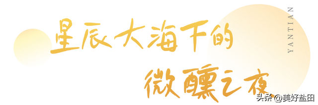 深圳秋日，不太经典但100%让人上头