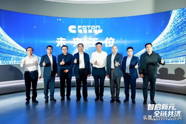 福田康明斯发布“未来工位”，AI+制造正重构灯塔工厂细胞单元