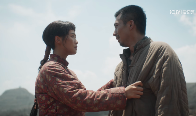 《生万物》铁头和银子为何会分手