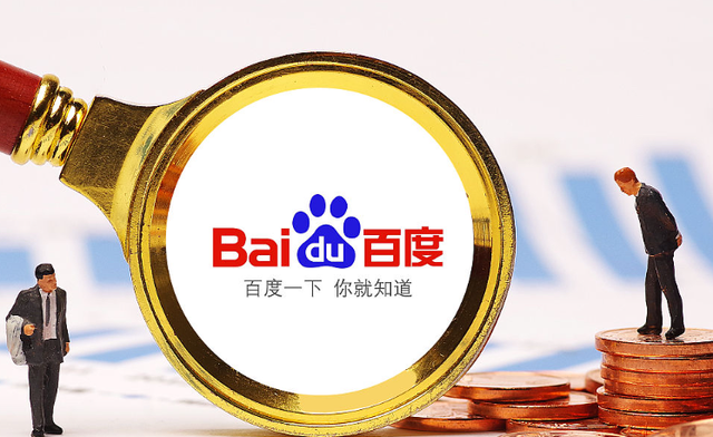 马云11年前的预言成真了！这次一出手便切中要害，该慌的不止百度