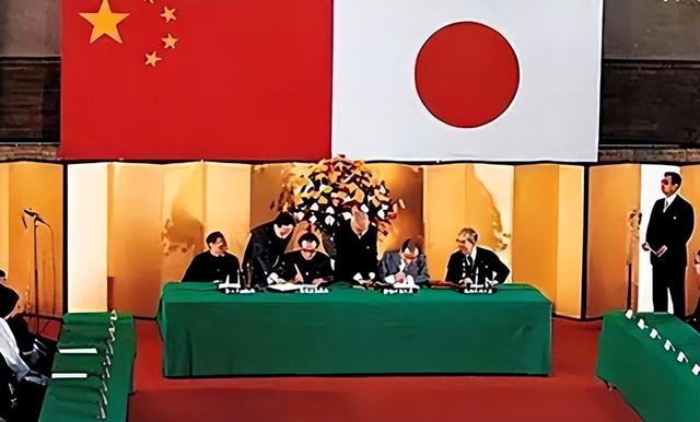 前首相提醒高市：当年中国免掉千亿赔款，是因给日本立了个死规定