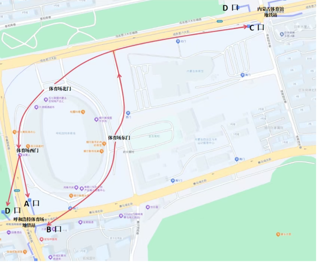 今晚开唱！“超级音雄”呼和浩特站全攻略来啦