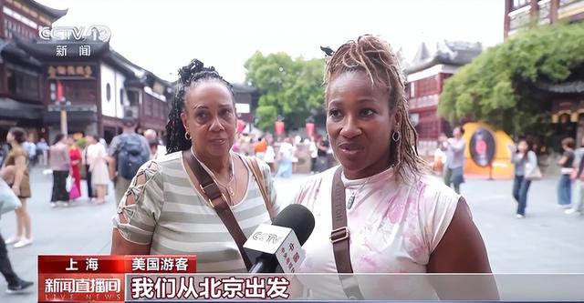 外国游客扎堆“宝藏景点”！深度游成新潮流，住得更久玩得更嗨