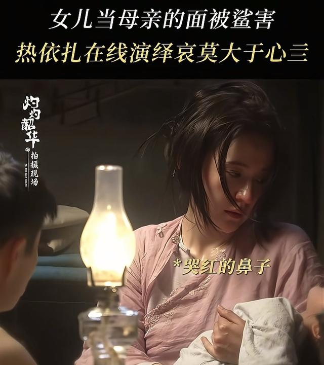 `灼灼韶华》褚韶华枪杀小伍那一刻，才懂她亲哥褚韶中才是真狠人