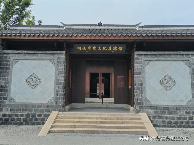 桐城六尺巷，一条百米的巷道，却传颂着千古礼让的历史佳话