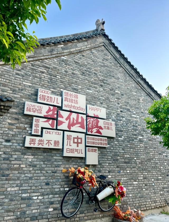 一个刚从开封回来的人警告：别轻易去，这座城会搞乱你的时间感