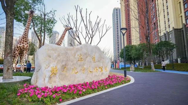 全部免费！有娃家长的福音，就在你家旁边，速看