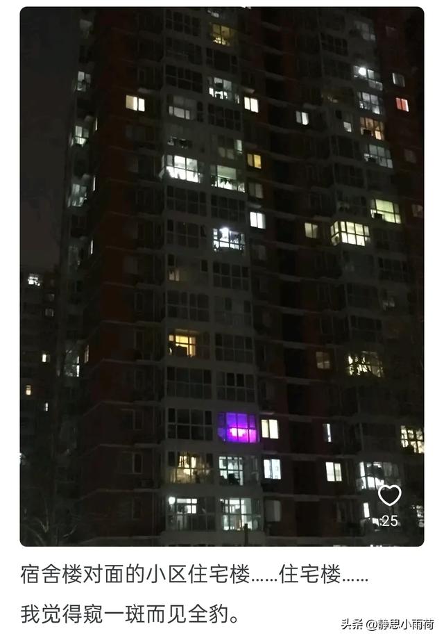 笑死，你见过最丑的家装是啥样的？网友：一进屋像进了阴曹地府