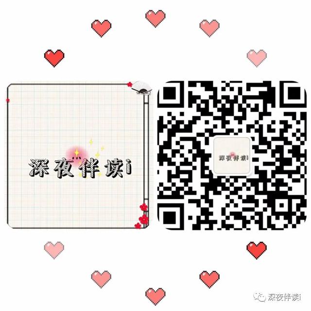 莫斯科的繁华与巴拉希哈的静谧.