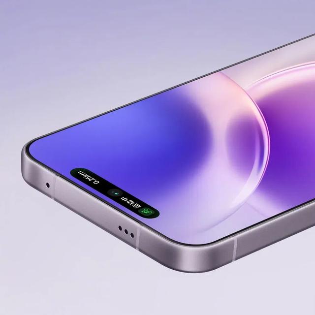 vivo X300 Pro拍摄样张公布，全新蔡司 2 亿 APO 超级长焦