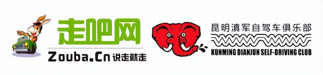 云南最美最经典的自驾线，1600公里跨越6州市，一路风光一路惊喜