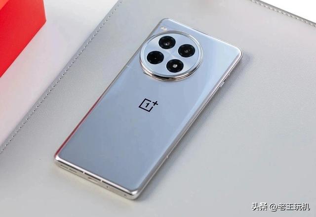 7月份可“闭眼买”的旗舰机，16GB+512GB+6100mAh，国补后2124元
